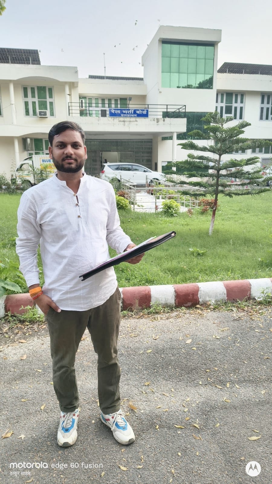 RAJ STUDY HUB library